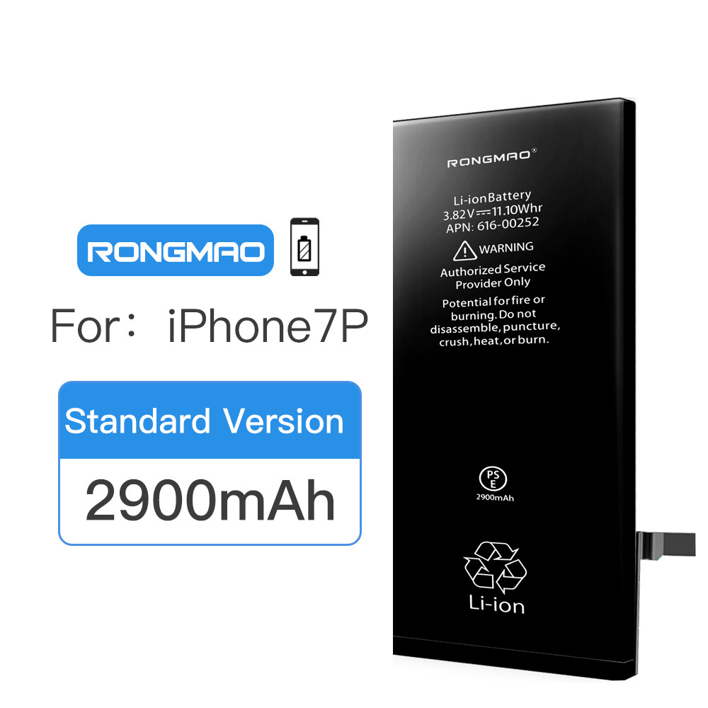 China mobile battery for iphone 7 plus battery, cell phone batteries for apple iphone battery