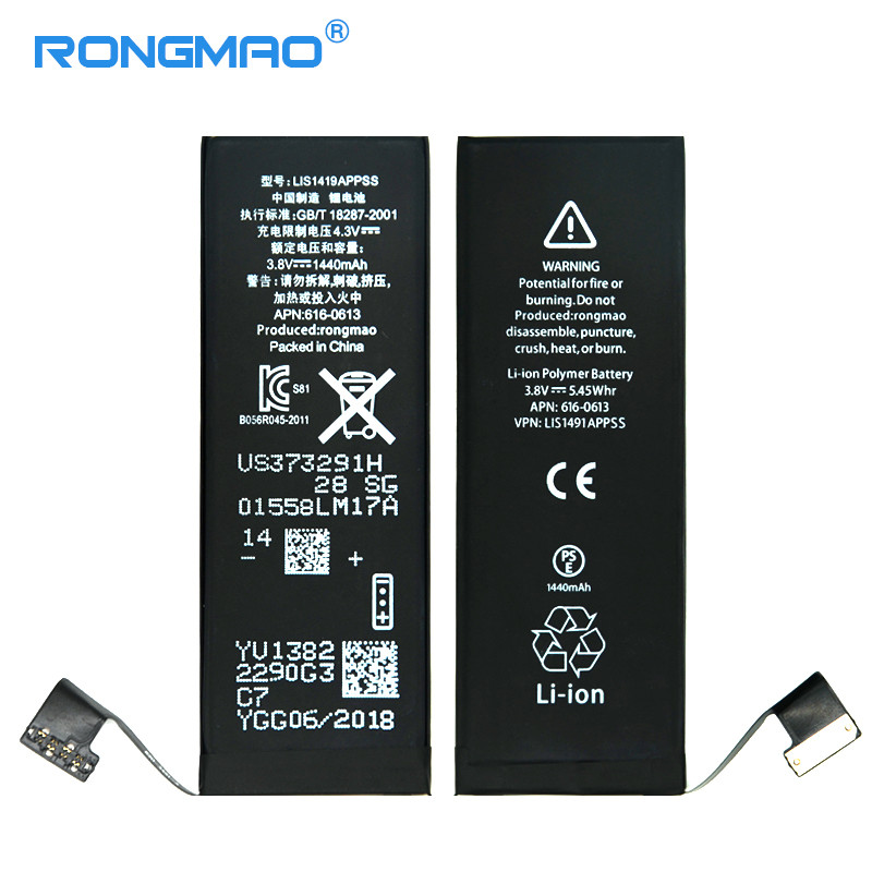Eco Friendly Iphone 5 Battery Replacement Anti Explosion Iphone 5 Phone Battery