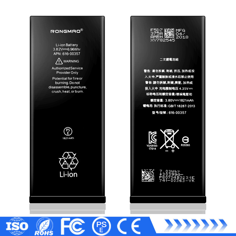 3.82~4.35V IPhone 8 Battery Replacement A Grade Polymer 1821mAh Capacityy Durable